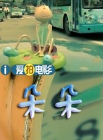 日韩欧美一区二区三区久久婷婷